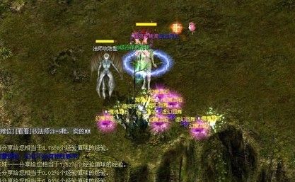 魔域互通版正式公测！能手机操作，幻兽幻化超方便